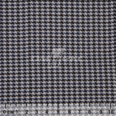 Ткань костюмная "Мишель", 254 гр/м2,  шир. 150 см, цвет белый/синий - купить в Благовещенске. Цена 408.81 руб.