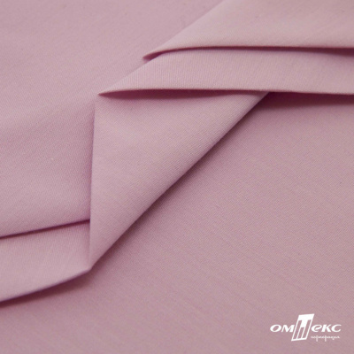 Ткань сорочечная стрейч 13-2805, 115 гр/м2, шир.150см, цвет розовый - купить в Благовещенске. Цена 310.89 руб.