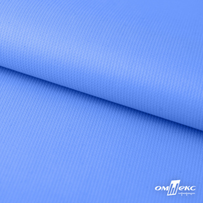 Мембранная ткань "Ditto" 18-4039, PU/WR, 130 гр/м2, шир.150см, цвет голубой - купить в Благовещенске. Цена 310.76 руб.