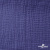 Ткань Муслин, 100% хлопок, 125 гр/м2, шир. 135 см   Цв. Фиолет   - купить в Благовещенске. Цена 388.08 руб.