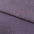 Ткань костюмная габардин "Меланж" 6111В, 172 гр/м2, шир.150см, цвет пепельная сирень - купить в Благовещенске. Цена 296.19 руб.