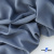 Ткань костюмная 80% P, 16% R, 4% S, 220 г/м2, шир.150 см, цв-серо-голубой #8 - купить в Благовещенске. Цена 454.74 руб.
