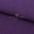 Трикотаж "Понто" ROMA # 45 (2,28м/кг), 250 гр/м2, шир.175см, цвет фиолетовый - купить в Благовещенске. Цена 1 112.14 руб.