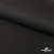 Костюмная ткань с вискозой "Диана", 260 гр/м2, шир.150см, цвет чёрный - купить в Благовещенске. Цена 438.50 руб.