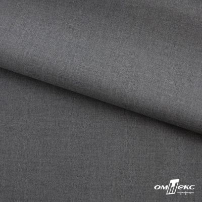 Ткань костюмная "Остин" 80% P, 20% R, 230 (+/-10) г/м2, шир.145 (+/-2) см,, цв 68 - серый  - купить в Благовещенске. Цена 380.25 руб.