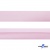 Косая бейка атласная "Омтекс" 15 мм х 132 м, цв. 212 светло-розовый - купить в Благовещенске. Цена: 225.81 руб.