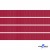 Репсовая лента 018, шир. 6 мм/уп. 50+/-1 м, цвет бордо - купить в Благовещенске. Цена: 87.54 руб.