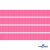 Репсовая лента 011, шир. 6 мм/уп. 50+/-1 м, цвет розовый - купить в Благовещенске. Цена: 87.54 руб.