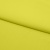 Бифлекс плотный col.911, 210 гр/м2, шир.150см, цвет жёлтый - купить в Благовещенске. Цена 653.26 руб.
