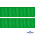 Репсовая лента 019, шир. 25 мм/уп. 50+/-1 м, цвет зелёный - купить в Благовещенске. Цена: 298.75 руб.