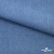 Ткань костюмная "Джинс", 270 г/м2, 74% хлопок 24%полиэстер, 2%спандекс, шир. 150 см, голубой - купить в Благовещенске. Цена 607.88 руб.