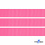 Репсовая лента 011, шир. 12 мм/уп. 50+/-1 м, цвет розовый - купить в Благовещенске. Цена: 152.05 руб.