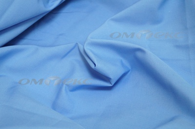 Сорочечная ткань "Ассет" 16-4020, 120 гр/м2, шир.150см, цвет голубой - купить в Благовещенске. Цена 251.41 руб.