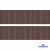Репсовая лента 005, шир. 25 мм/уп. 50+/-1 м, цвет коричневый - купить в Благовещенске. Цена: 292.66 руб.