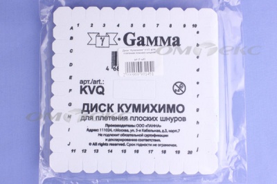 Диск "Кумихимо" KVO для плетения плоских шнуров - купить в Благовещенске. Цена: 196.09 руб.