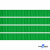 Репсовая лента 019, шир. 6 мм/уп. 50+/-1 м, цвет зелёный - купить в Благовещенске. Цена: 87.54 руб.