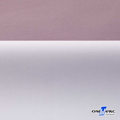 Текстильный материал " Ditto", мембрана покрытие 5000/5000, 130 г/м2, цв.17-1605 розовый туман - купить в Благовещенске. Цена 307.92 руб.