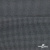 Ткань костюмная "Ники", 98%P 2%S, 217 г/м2 ш.150 см, цв-серый - купить в Благовещенске. Цена 350.74 руб.