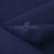Ткань костюмная габардин Меланж,  цвет темный деним/6215В, 172 г/м2, шир. 150 - купить в Благовещенске. Цена 284.20 руб.