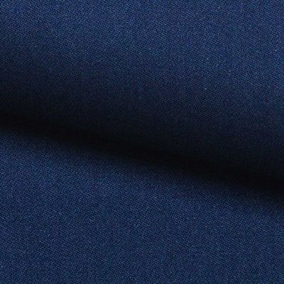Костюмная ткань с вискозой "Флоренция" 19-4027, 195 гр/м2, шир.150см, цвет синий - купить в Благовещенске. Цена 507.37 руб.