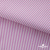 Ткань сорочечная Полоска Кенди, 115 г/м2, 58% пэ,42% хл, шир.150 см, цв.1-розовый, (арт.110) - купить в Благовещенске. Цена 306.69 руб.