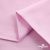 Ткань сорочечная Альто, 115 г/м2, 58% пэ,42% хл, окрашенный, шир.150 см, цв. 2-розовый (арт.101) - купить в Благовещенске. Цена 306.69 руб.