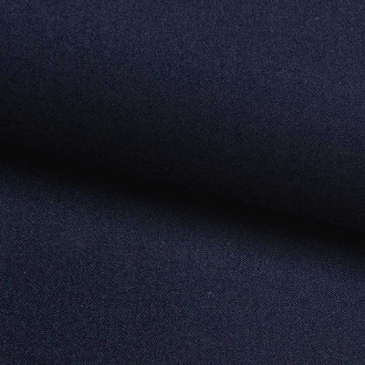 Костюмная ткань с вискозой "Флоренция" 19-4024, 195 гр/м2, шир.150см, цвет т.синий - купить в Благовещенске. Цена 491.97 руб.