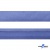 Косая бейка атласная "Омтекс" 15 мм х 132 м, цв. 020 темный голубой - купить в Благовещенске. Цена: 225.81 руб.