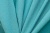 Костюмная ткань с вискозой "Бриджит" 15-5516, 210 гр/м2, шир.150см, цвет ментол - купить в Благовещенске. Цена 524.13 руб.