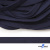 Шнур плетеный (плоский) d-12 мм, (уп.90+/-1м), 100% полиэстер, цв.266 - т.синий - купить в Благовещенске. Цена: 8.62 руб.