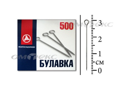 Булавка портновская №1-30 (500 шт.) - купить в Благовещенске. Цена: 148.17 руб.