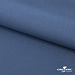 Ткань костюмная "Турин" 80% P, 16% R, 4% S, 230 г/м2, шир.150 см, цв-серо-голубой #19