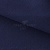 Креп стрейч Манго 19-3921, 200 гр/м2, шир.150см, цвет т.синий - купить в Благовещенске. Цена 261.53 руб.
