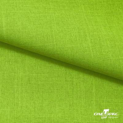 Ткань костюмная габардин Меланж,  цвет экз.зеленый/6253, 172 г/м2, шир. 150 - купить в Благовещенске. Цена 284.20 руб.