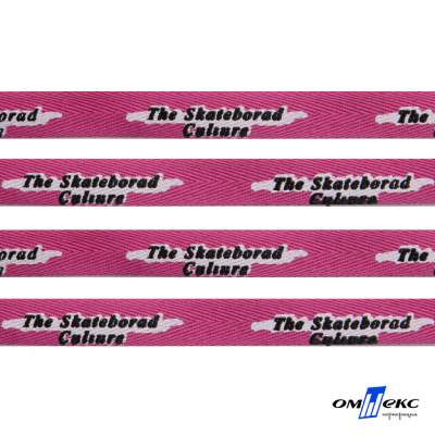 Тесьма отделочная (киперная) 10 мм, 100% хлопок,"THE SKATEBOARD CULIURE"(45 м) цв.121-26 -яр.розовый - купить в Благовещенске. Цена: 850.62 руб.