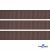 Репсовая лента 005, шир. 12 мм/уп. 50+/-1 м, цвет коричневый - купить в Благовещенске. Цена: 166.60 руб.