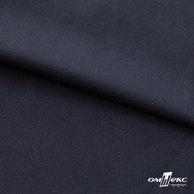 Ткань сорочечная Илер 100%полиэстр, 120 г/м2 ш.150 см, цв. темно синий - купить в Благовещенске. Цена 293.20 руб.