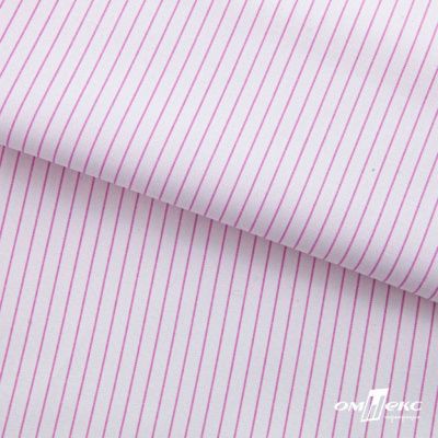 Ткань сорочечная Ронда, 115 г/м2, 58% пэ,42% хл, шир.150 см, цв.1-розовая, (арт.114) - купить в Благовещенске. Цена 306.69 руб.