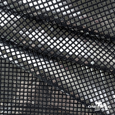 Трикотажное полотно голограмма, шир.140 см, #603 -черный/серебро - купить в Благовещенске. Цена 771.75 руб.