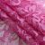Кружевное полотно стрейч XD-WINE, 100 гр/м2, шир.150см, цвет розовый - купить в Благовещенске. Цена 1 851.10 руб.