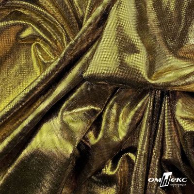 Трикотажное полотно голограмма, шир.140 см, #602 -чёрный/золото - купить в Благовещенске. Цена 385.88 руб.