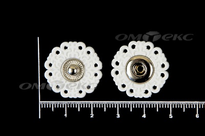Кнопки пришивные №6 S20мм пластиковые белые - купить в Благовещенске. Цена: 9.88 руб.