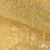 Трикотажное полотно голограмма, шир.140 см, #601-хамелеон жёлтая горчица - купить в Благовещенске. Цена 452.76 руб.