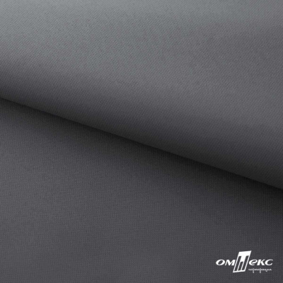 Мембранная ткань "Ditto" 18-3905, PU/WR, 130 гр/м2, шир.150см, цвет серый - купить в Благовещенске. Цена 307.92 руб.