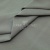 Ткань сорочечная стрейч 15-4305, 115 гр/м2, шир.150см, цвет серый - купить в Благовещенске. Цена 307.75 руб.