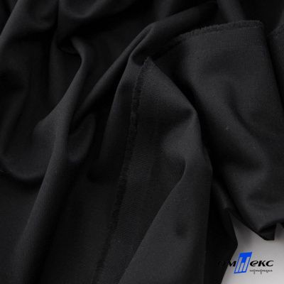 Ткань костюмная "Местрадо", 64% P, 34% R, 2% S, 270 г/м2, шир.150 см, цв-черный - купить в Благовещенске. Цена 
