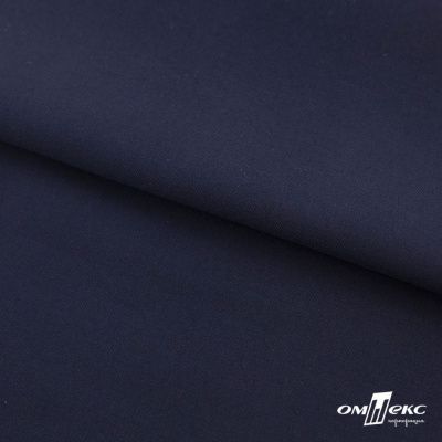 Ткань костюмная "Остин" 80% P, 20% R, 230 (+/-10) г/м2, шир.145 (+/-2) см, цв 1 - Темно синий - купить в Благовещенске. Цена 380.25 руб.