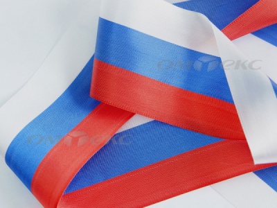 Лента "Российский флаг" с2744, шир. 8 мм (50 м) - купить в Благовещенске. Цена: 7.14 руб.