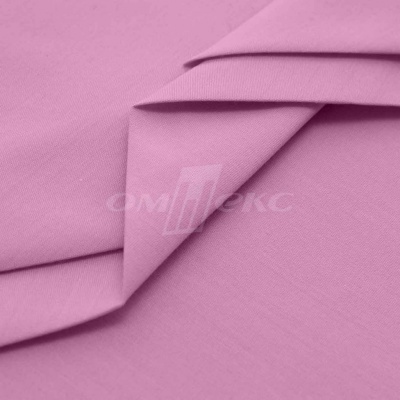 Сорочечная ткань "Ассет" 14-2311, 120 гр/м2, шир.150см, цвет розовый - купить в Благовещенске. Цена 251.41 руб.