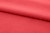 Ткань сорочечная стрейч 18-1651, 115 гр/м2, шир.150см, цвет коралл - купить в Благовещенске. Цена 285.04 руб.